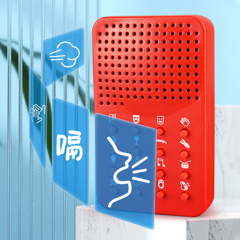 Electronics Gadgets For Gift - コンパクトで面白いサウンドマシン 16種類のサウンドエフェクト 電子エンターテイメントいたずらおもちゃ 遊び道具 隣人との日常生活の楽しみに 大人向けの楽しいギフト