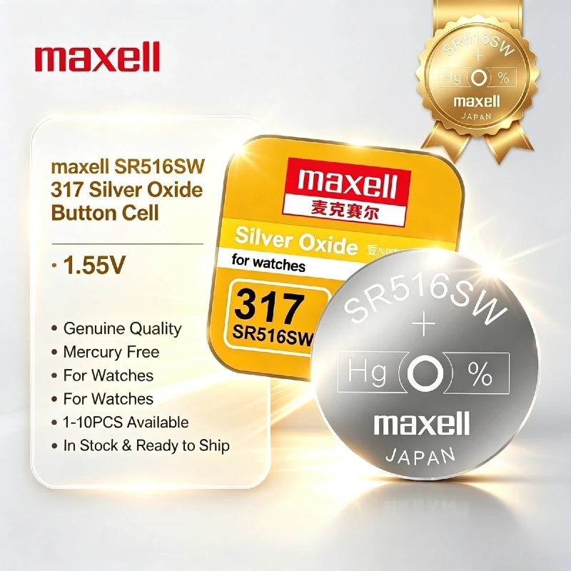 Electronics And Gadgets Ce - マクセル SR516SW 317 酸化銀ボタン電池 1.55V 1～50個入り。腕時計、おもちゃ、小型電子機器用交換電池。