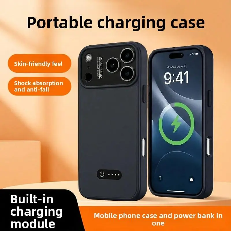 Power Bank - iPhone 17 Pro/iPhone 17 Pro Max用バッテリーケース。2500mAhの大容量、超薄型で保護性に優れた充電カバー。持ち運び可能な充電式モバイルバッテリーケースで、急速充電とワイヤレス充電に対応。