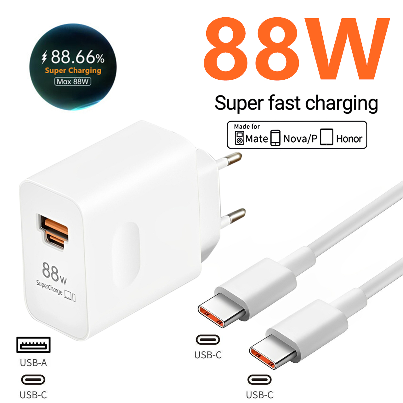 Huawei Mate 60 - 88W 最大出力 USB A+C 超急速充電器 Huawei