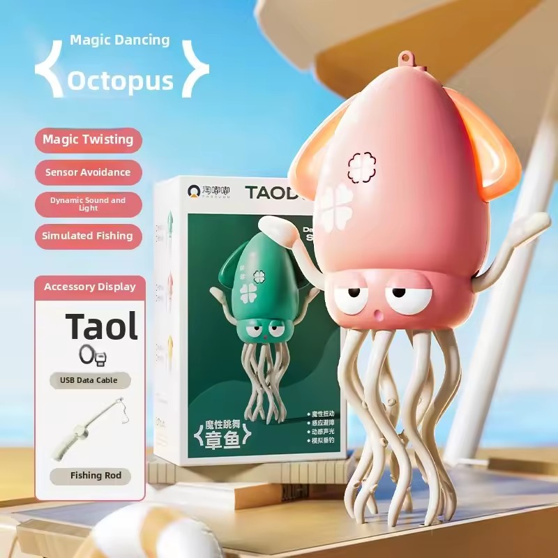 スマートダンシングタコロボット - 自動回避電子玩具、子供向 - Electronics Gadgets For Gift のレビューと価格