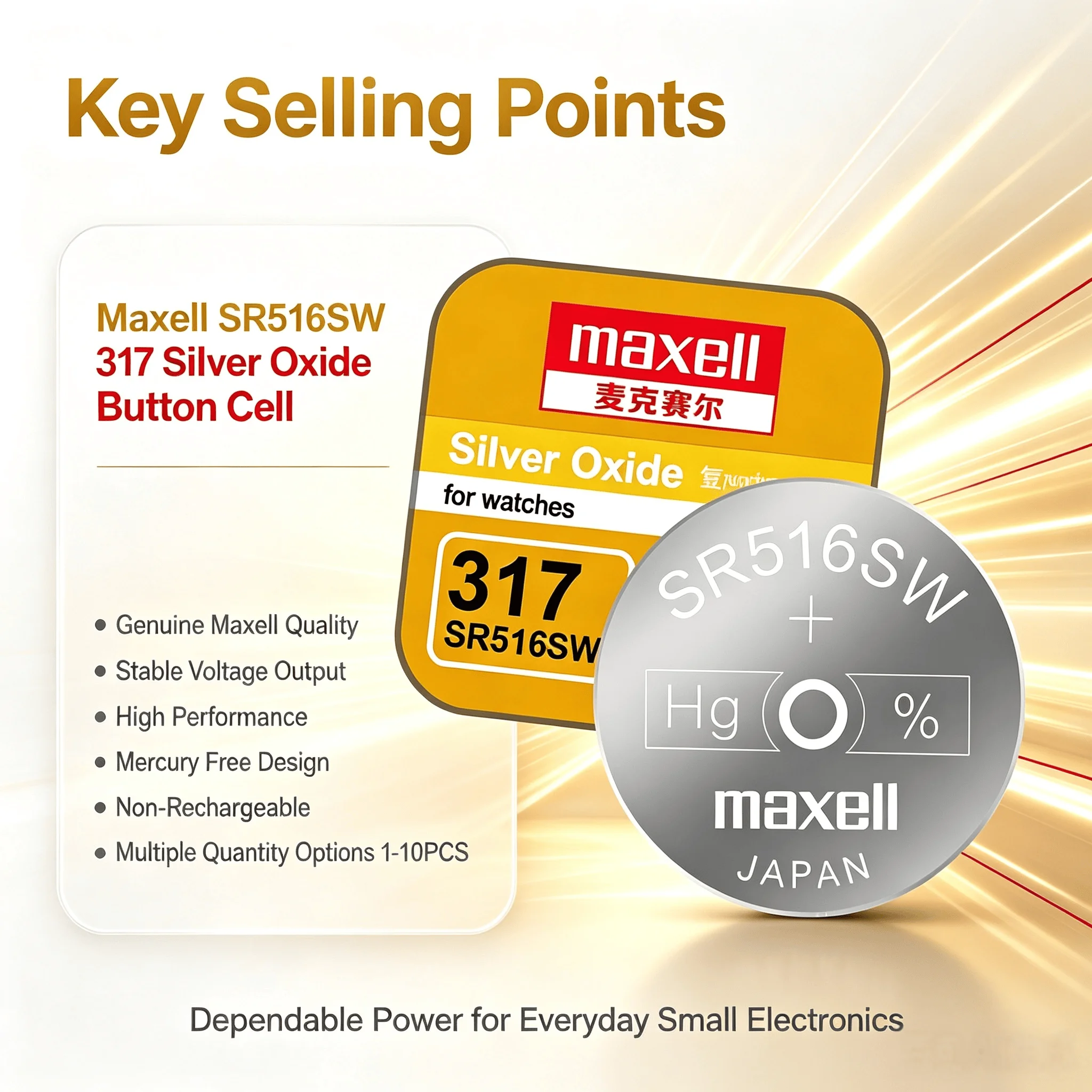 マクセル SR516SW 317 酸化銀ボタン電池 1.55 - Electronics And Gadgets Ce のレビューと価格